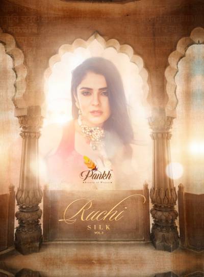 Ruchi Silk Vol 3 By Pankh Silk Traditional Wear Saree Collection